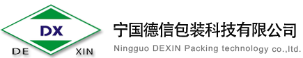 湖北萬(wàn)錦科技有限公司